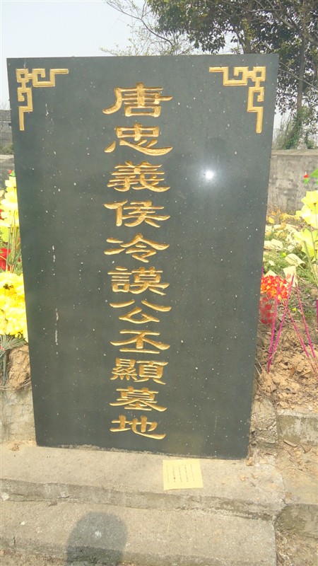 201206110119033.jpg