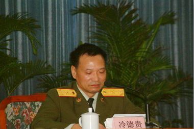 总参谋部管理保障部部长冷德贵少将
