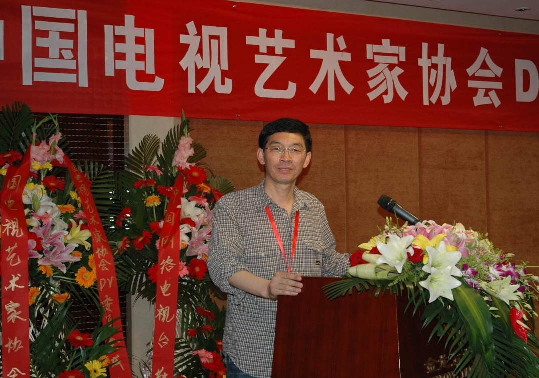 寻根路慢慢，苦中也有甜 ----东北公主岭冷氏寻根之路 吉林公主岭 冷冬冰