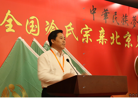 厚土孕名氏 江西修水 冷天雄