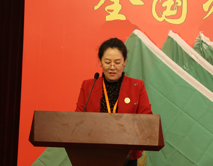冷冰霜在北京见面大会上的发言