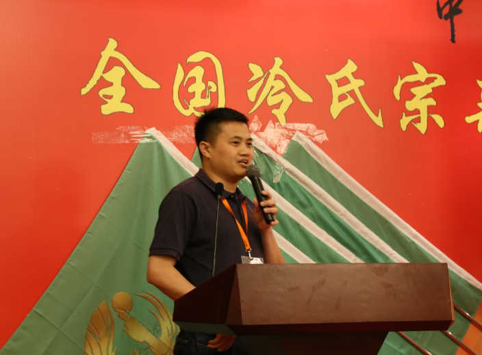 大会演讲嘉宾留念照
